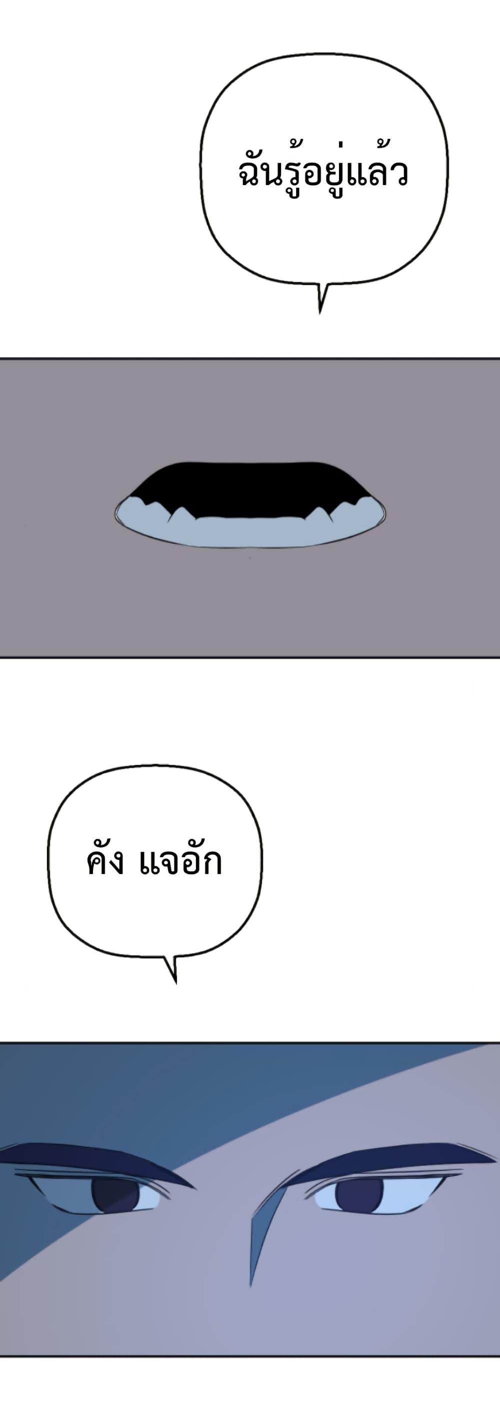 Manga-lc-com อ่านมังงะ อ่านการ์ตูน ออนไลน์ ฟรี Round ตอนที่ 1 2 3 4 5 6 7 8 9 10 11 12 13 14 ฟรี ไม่มีโฆษณา Manga-lc - อ่าน มังงะ อ่าน การ์ตูน ออนไลน์ อ่านมังงะ ฟรี