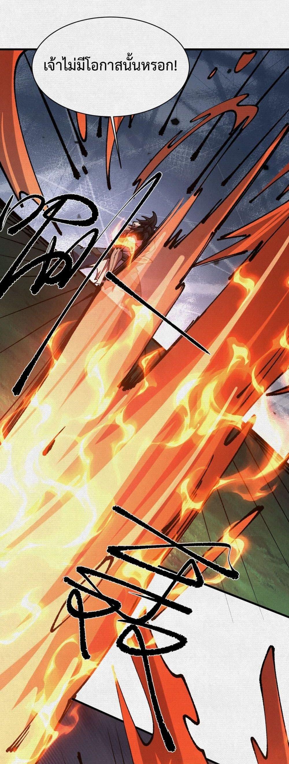 Manga-lc-com อ่านมังงะ อ่านการ์ตูน ออนไลน์ ฟรี Soul of Chi You ตอนที่ 1 2 3 4 5 6 7 8 9 10 11 12 13 14 ฟรี ไม่มีโฆษณา Manga-lc - อ่าน มังงะ อ่าน การ์ตูน ออนไลน์ อ่านมังงะ ฟรี