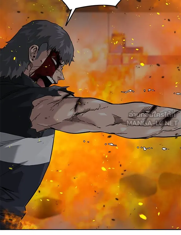 To not die ตอนที่ 64 รูปที่ 27