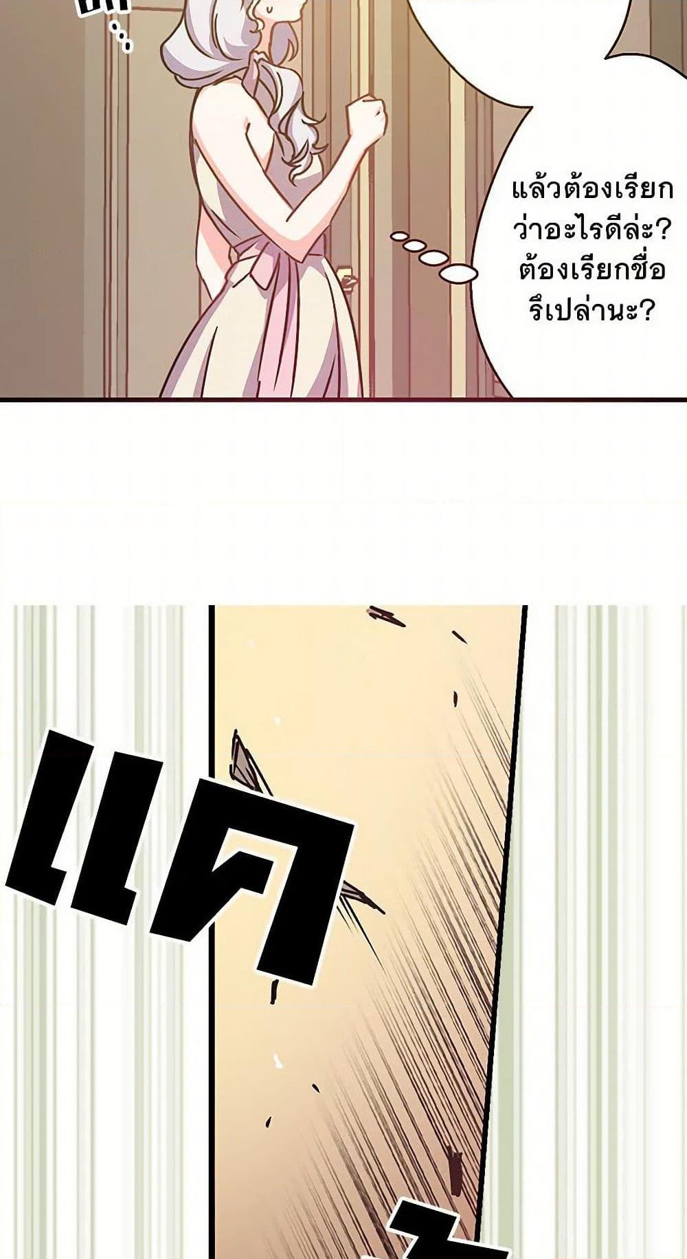 Manga-lc-com อ่านมังงะ อ่านการ์ตูน ออนไลน์ ฟรี Revenge Wedding ตอนที่ 1 2 3 4 5 6 7 8 9 10 11 12 13 14 ฟรี ไม่มีโฆษณา Manga-lc - อ่าน มังงะ อ่าน การ์ตูน ออนไลน์ อ่านมังงะ ฟรี