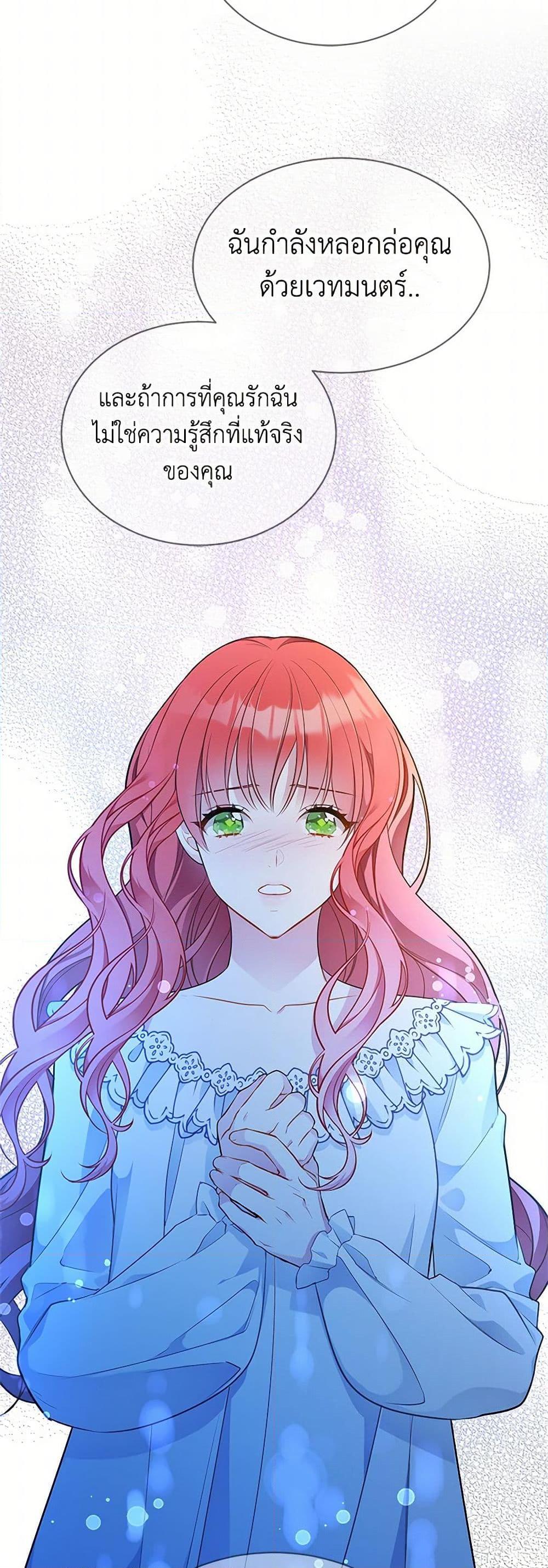 Manga-lc-com อ่านมังงะ อ่านการ์ตูน ออนไลน์ ฟรี The Detective Of Muiella ตอนที่ 1 2 3 4 5 6 7 8 9 10 11 12 13 14 ฟรี ไม่มีโฆษณา Manga-lc - อ่าน มังงะ อ่าน การ์ตูน ออนไลน์ อ่านมังงะ ฟรี