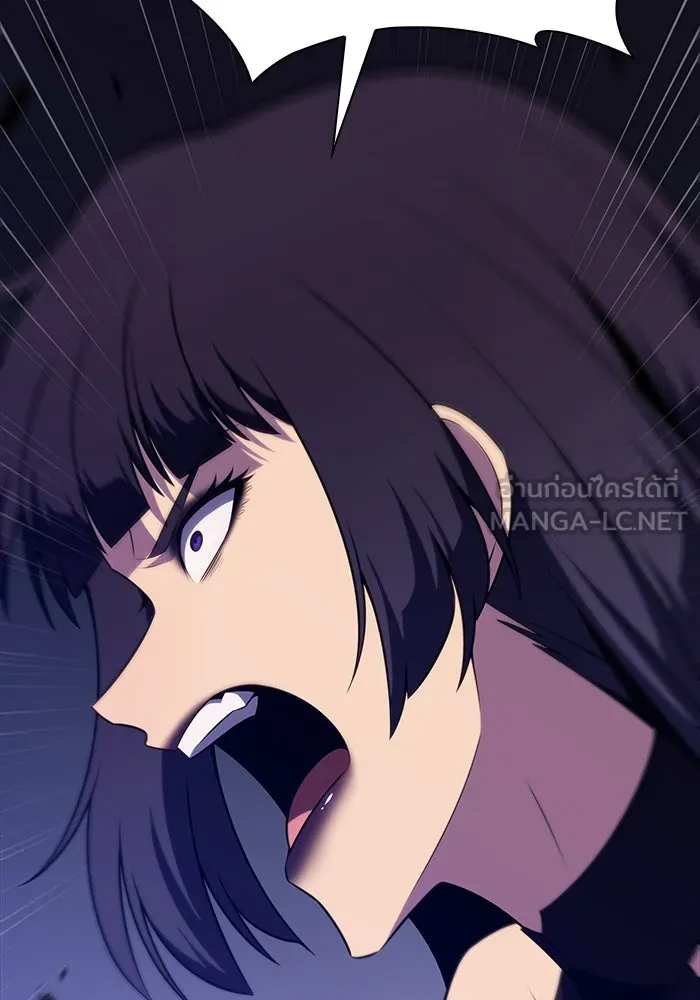 ลูกชายคนเล็กของดยุกคือมือสังหาร ตอนที่ 51 รูปที่ 99