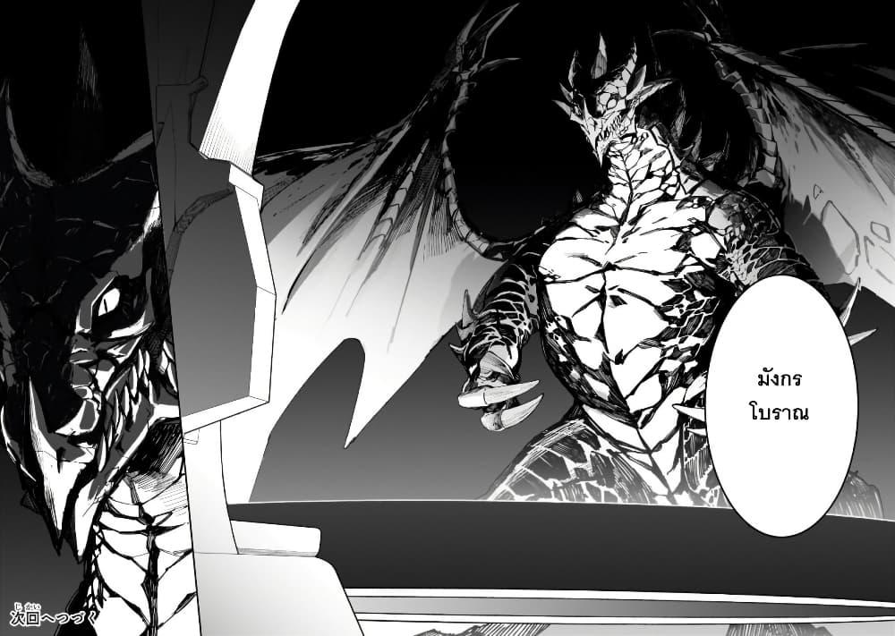 Manga-lc-com อ่านมังงะ อ่านการ์ตูน ออนไลน์ ฟรี S Rank Boukensha de aru Ore no Musume-tachi wa Juudo no Father Con deshita ตอนที่ 1 2 3 4 5 6 7 8 9 10 11 12 13 14 ฟรี ไม่มีโฆษณา Manga-lc - อ่าน มังงะ อ่าน การ์ตูน ออนไลน์ อ่านมังงะ ฟรี