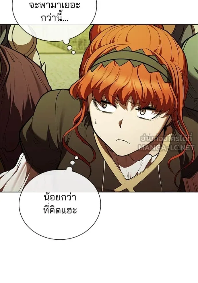 เกิดใหม่ในร่างดยุก ตอนที่ 115 รูปที่ 36