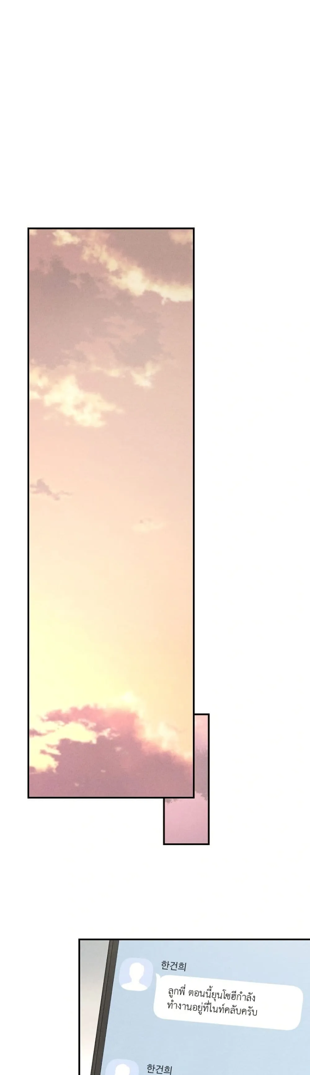 Manga-lc-com อ่านมังงะ อ่านการ์ตูน ออนไลน์ ฟรี Bastard Uncle ตอนที่ 1 2 3 4 5 6 7 8 9 10 11 12 13 14 ฟรี ไม่มีโฆษณา Manga-lc - อ่าน มังงะ อ่าน การ์ตูน ออนไลน์ อ่านมังงะ ฟรี