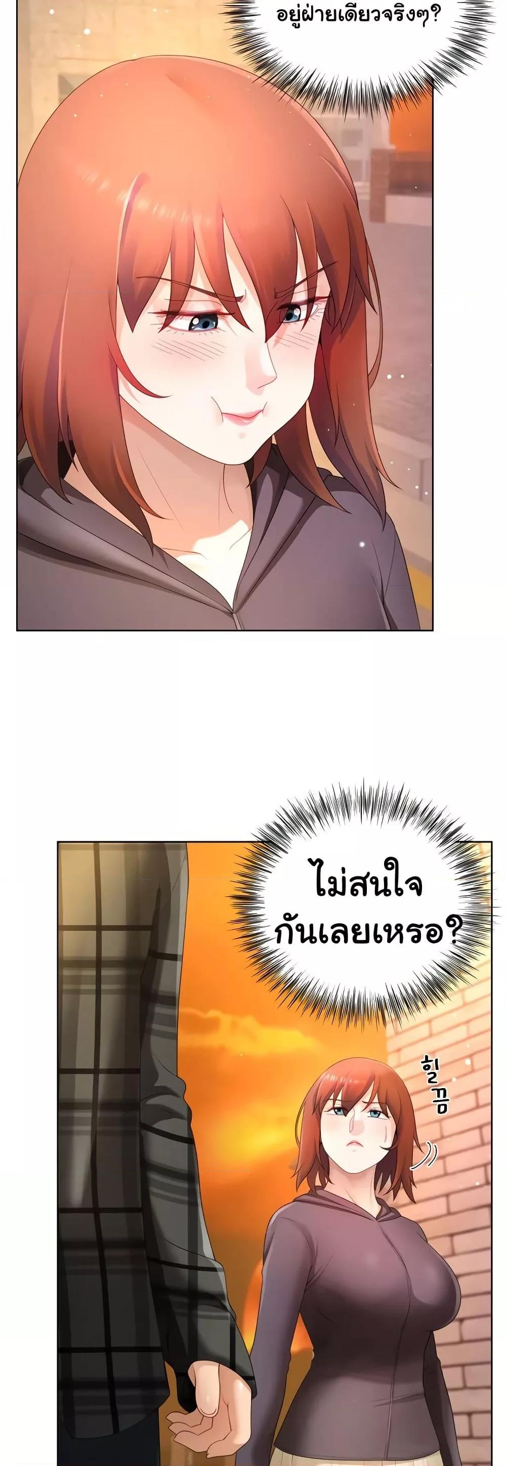 Doujin-Lc- อ่าน โดจิน มังฮวา เกาหลี ญี่ปุ่น จีน แปลไทย Wanna Become a Dad or a Boyfriend ตอนที่ 1 2 3 4 5 6 7 8 9 10 11 12 13 14 ฟรี ไม่มีโฆษณา อ่าน โดจิน Manhwa เกาหลี ญี่ปุ่น จีน เรามีครบ คัดมาให้เน้นๆ โดจิน 18+ รับประกันความฟินโดย  Doujin Lc