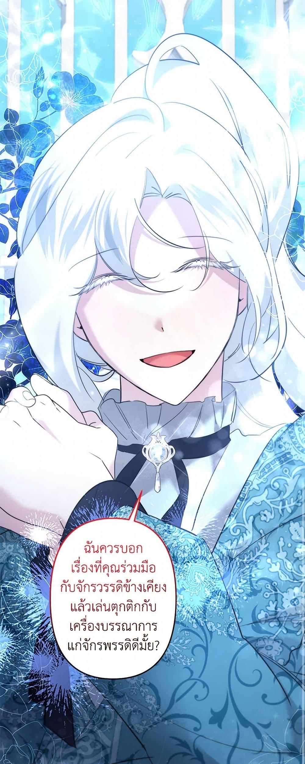 Manga-lc-com อ่านมังงะ อ่านการ์ตูน ออนไลน์ ฟรี I Need to Raise My Sister Right ตอนที่ 1 2 3 4 5 6 7 8 9 10 11 12 13 14 ฟรี ไม่มีโฆษณา Manga-lc - อ่าน มังงะ อ่าน การ์ตูน ออนไลน์ อ่านมังงะ ฟรี