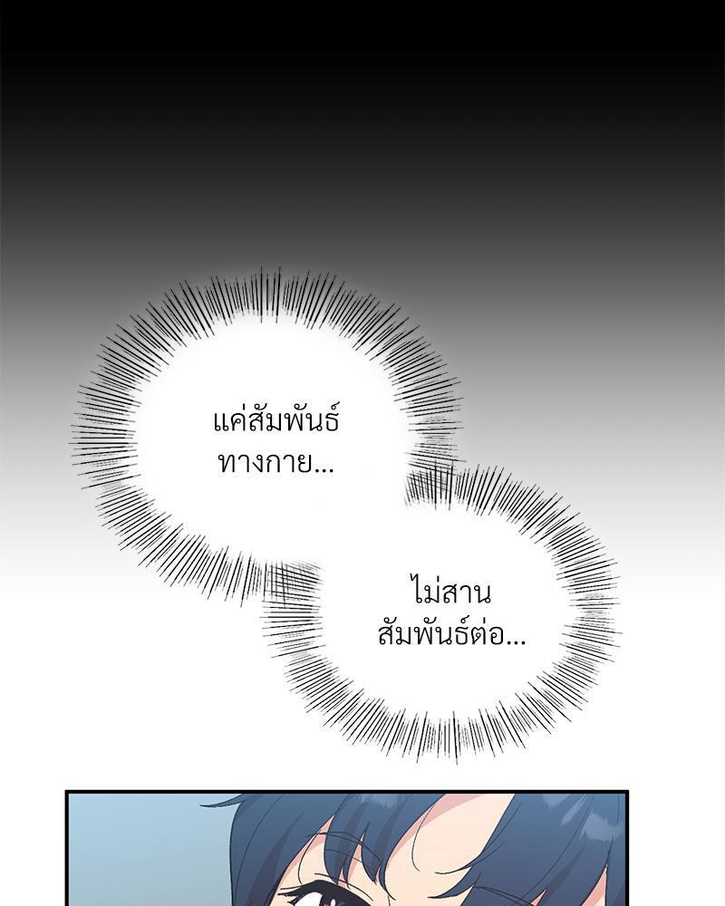 Doujin-Lc- อ่าน โดจิน มังฮวา เกาหลี ญี่ปุ่น จีน แปลไทย แอปทะลวงรัก ตอนที่ 1 2 3 4 5 6 7 8 9 10 11 12 13 14 ฟรี ไม่มีโฆษณา อ่าน โดจิน Manhwa เกาหลี ญี่ปุ่น จีน เรามีครบ คัดมาให้เน้นๆ โดจิน 18+ รับประกันความฟินโดย  Doujin Lc