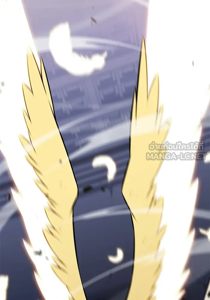 ผู้เล่นหน้าใหม่เลเวลแมกซ์ ตอนที่ 224 อาวุธชิ้นใหม่ (1) รูปที่ 123