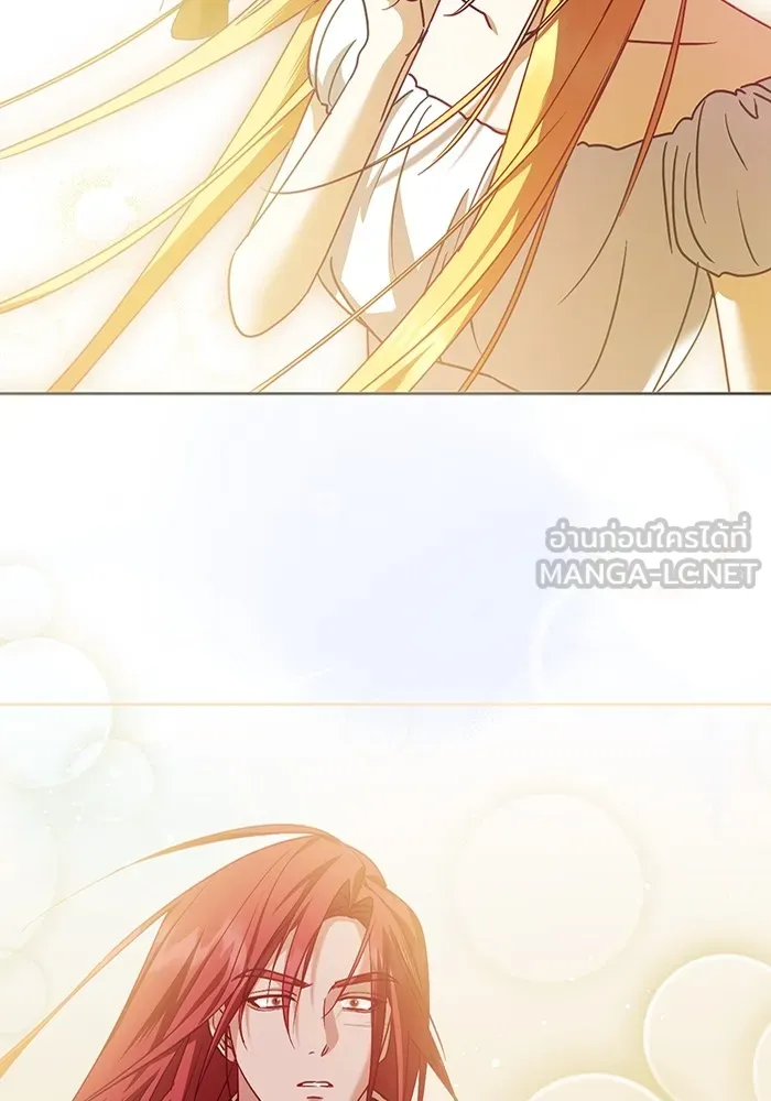 ทางหลุดพ้นของนักบุญลวง ตอนที่ 47 รูปที่ 66