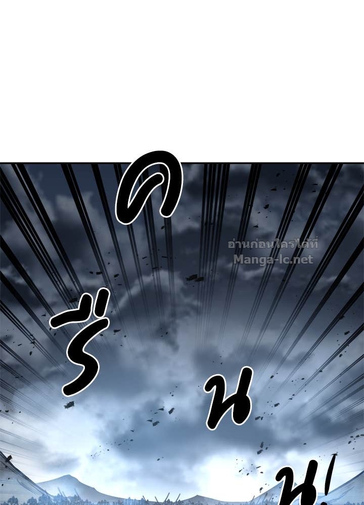 Doujin-Lc- อ่าน โดจิน มังฮวา เกาหลี ญี่ปุ่น จีน แปลไทย ผู้พิชิตเกมป้องกันฐาน ตอนที่ 1 2 3 4 5 6 7 8 9 10 11 12 13 14 ฟรี ไม่มีโฆษณา อ่าน โดจิน Manhwa เกาหลี ญี่ปุ่น จีน เรามีครบ คัดมาให้เน้นๆ โดจิน 18+ รับประกันความฟินโดย Doujin Lc