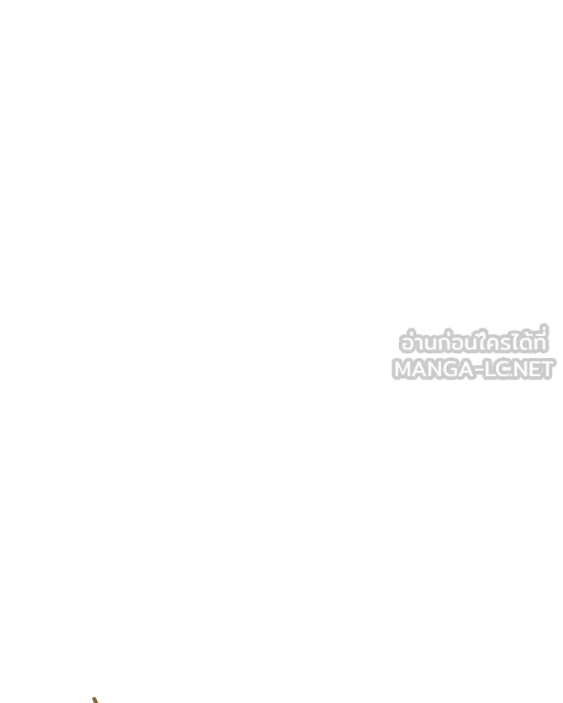 อนาคตพบรัก ตอนที่ 1 รูปที่ 171