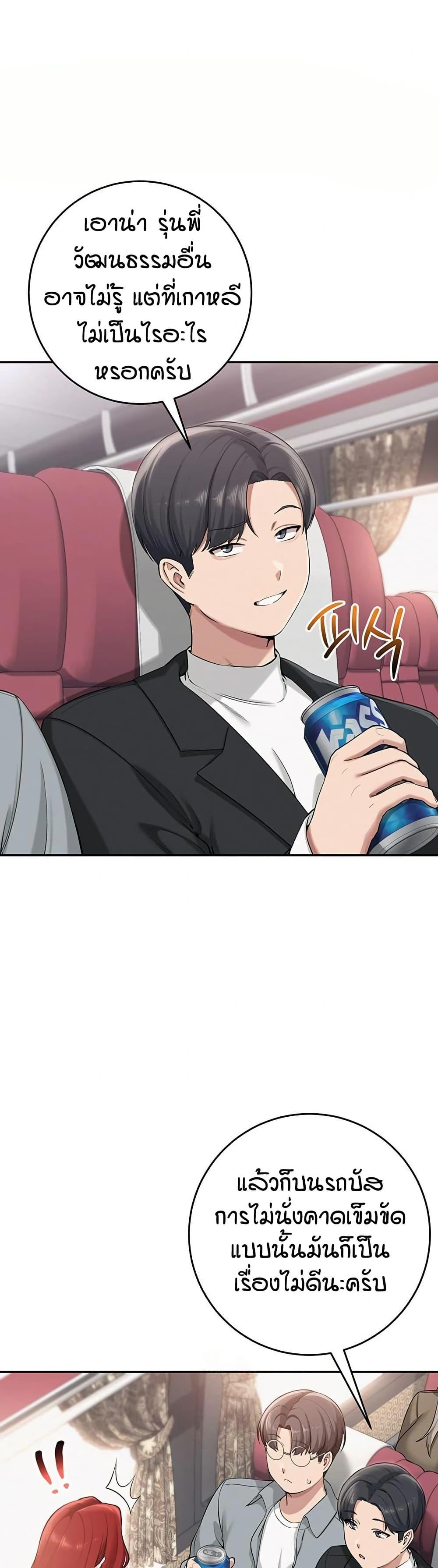 Doujin-Lc- อ่าน โดจิน มังฮวา เกาหลี ญี่ปุ่น จีน แปลไทย College Hot Girlfriends ตอนที่ 1 2 3 4 5 6 7 8 9 10 11 12 13 14 ฟรี ไม่มีโฆษณา อ่าน โดจิน Manhwa เกาหลี ญี่ปุ่น จีน เรามีครบ คัดมาให้เน้นๆ โดจิน 18+ รับประกันความฟินโดย  Doujin Lc