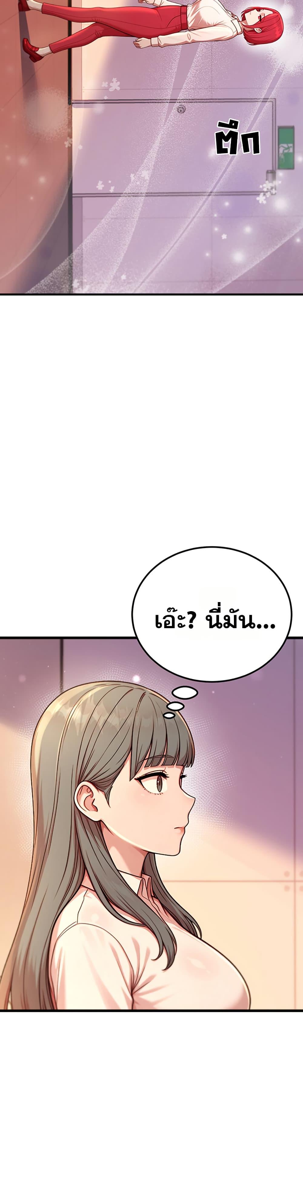 Doujin-Lc- อ่าน โดจิน มังฮวา เกาหลี ญี่ปุ่น จีน แปลไทย Sex Twitter Guy Joined ตอนที่ 1 2 3 4 5 6 7 8 9 10 11 12 13 14 ฟรี ไม่มีโฆษณา อ่าน โดจิน Manhwa เกาหลี ญี่ปุ่น จีน เรามีครบ คัดมาให้เน้นๆ โดจิน 18+ รับประกันความฟินโดย  Doujin Lc