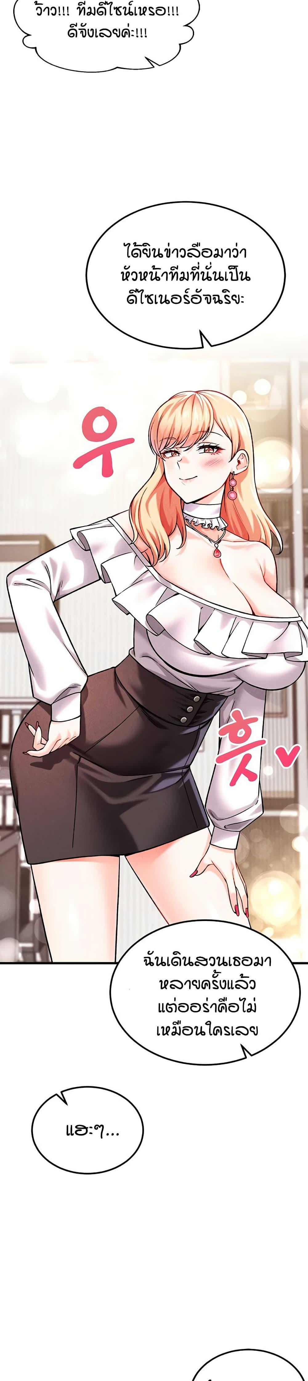 Doujin-Lc- อ่าน โดจิน มังฮวา เกาหลี ญี่ปุ่น จีน แปลไทย Wanna Join the Company ตอนที่ 1 2 3 4 5 6 7 8 9 10 11 12 13 14 ฟรี ไม่มีโฆษณา อ่าน โดจิน Manhwa เกาหลี ญี่ปุ่น จีน เรามีครบ คัดมาให้เน้นๆ โดจิน 18+ รับประกันความฟินโดย  Doujin Lc