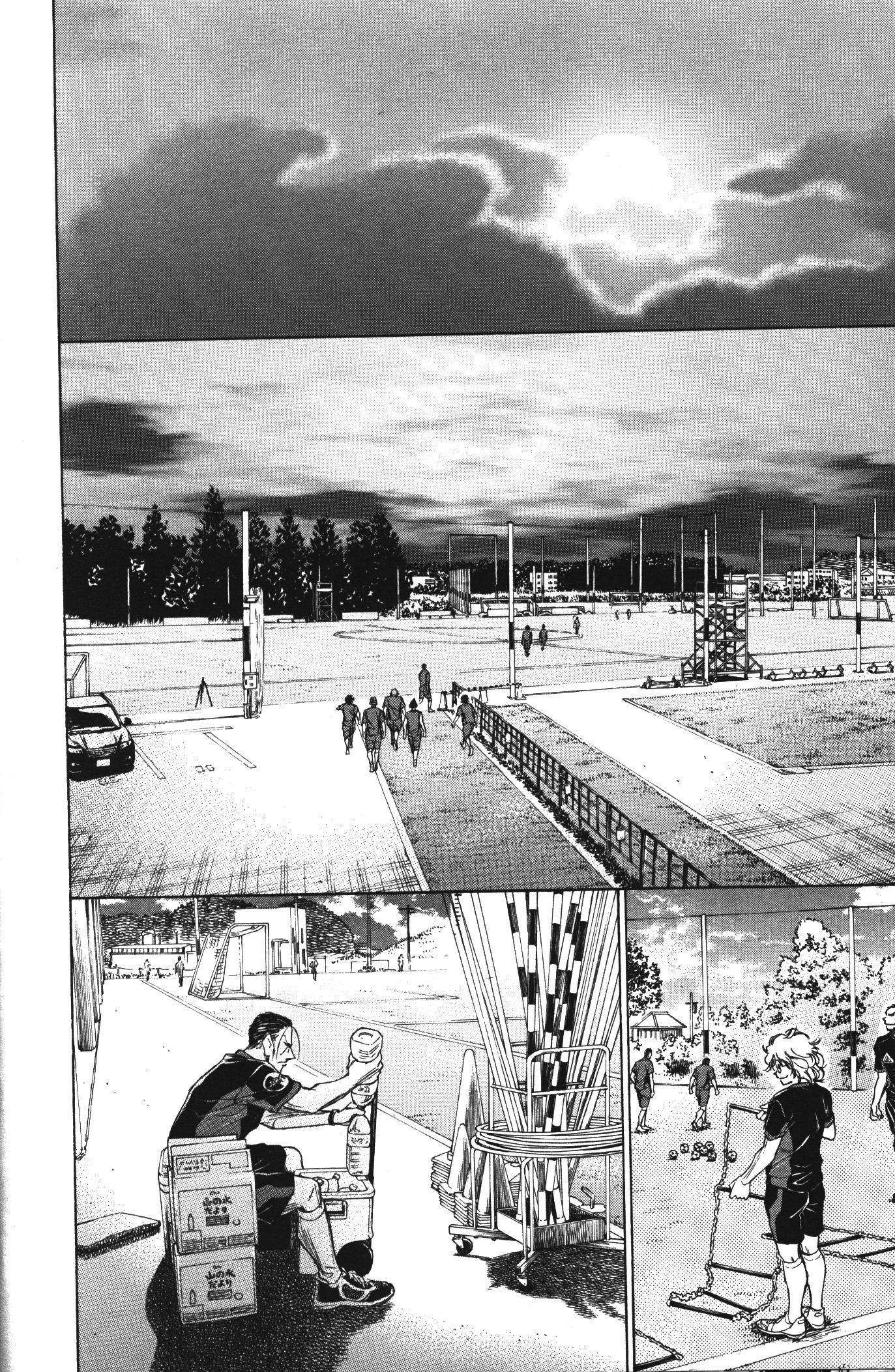 Manga-lc-com อ่านมังงะ อ่านการ์ตูน ออนไลน์ ฟรี Ao Ashi แข้งเด็กหัวใจนักสู้ ตอนที่ 1 2 3 4 5 6 7 8 9 10 11 12 13 14 ฟรี ไม่มีโฆษณา Manga-lc - อ่าน มังงะ อ่าน การ์ตูน ออนไลน์ อ่านมังงะ ฟรี