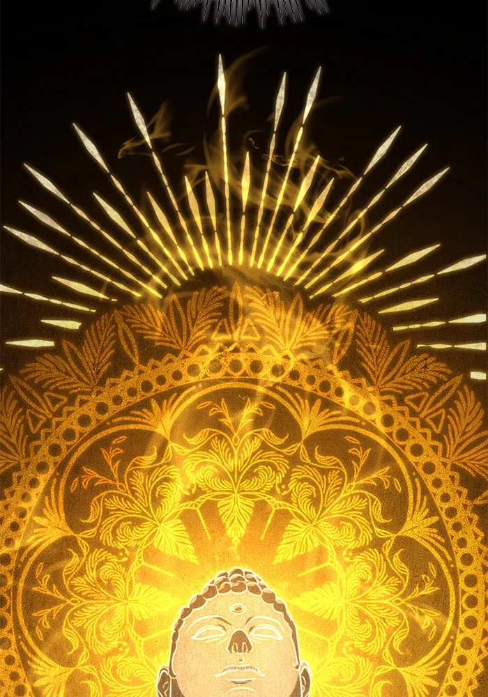 ดาบแห่งจักรพรรดิ ตอนที่ 9 รูปที่ 107