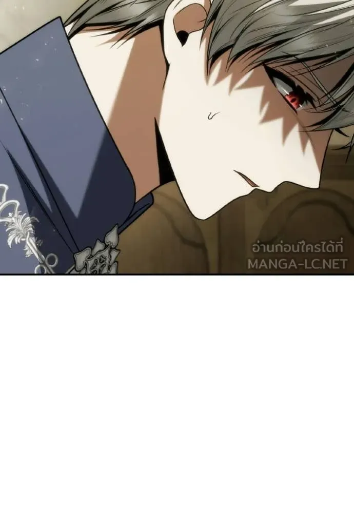 ชาตินี้น้องขอ ตอนที่ 185 รูปที่ 130