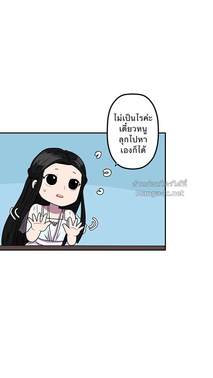 Doujin-Lc- อ่าน โดจิน มังฮวา เกาหลี ญี่ปุ่น จีน แปลไทย Take My Money รักนี้...มีเปย์ ตอนที่ 1 2 3 4 5 6 7 8 9 10 11 12 13 14 ฟรี ไม่มีโฆษณา อ่าน โดจิน Manhwa เกาหลี ญี่ปุ่น จีน เรามีครบ คัดมาให้เน้นๆ โดจิน 18+ รับประกันความฟินโดย Doujin Lc