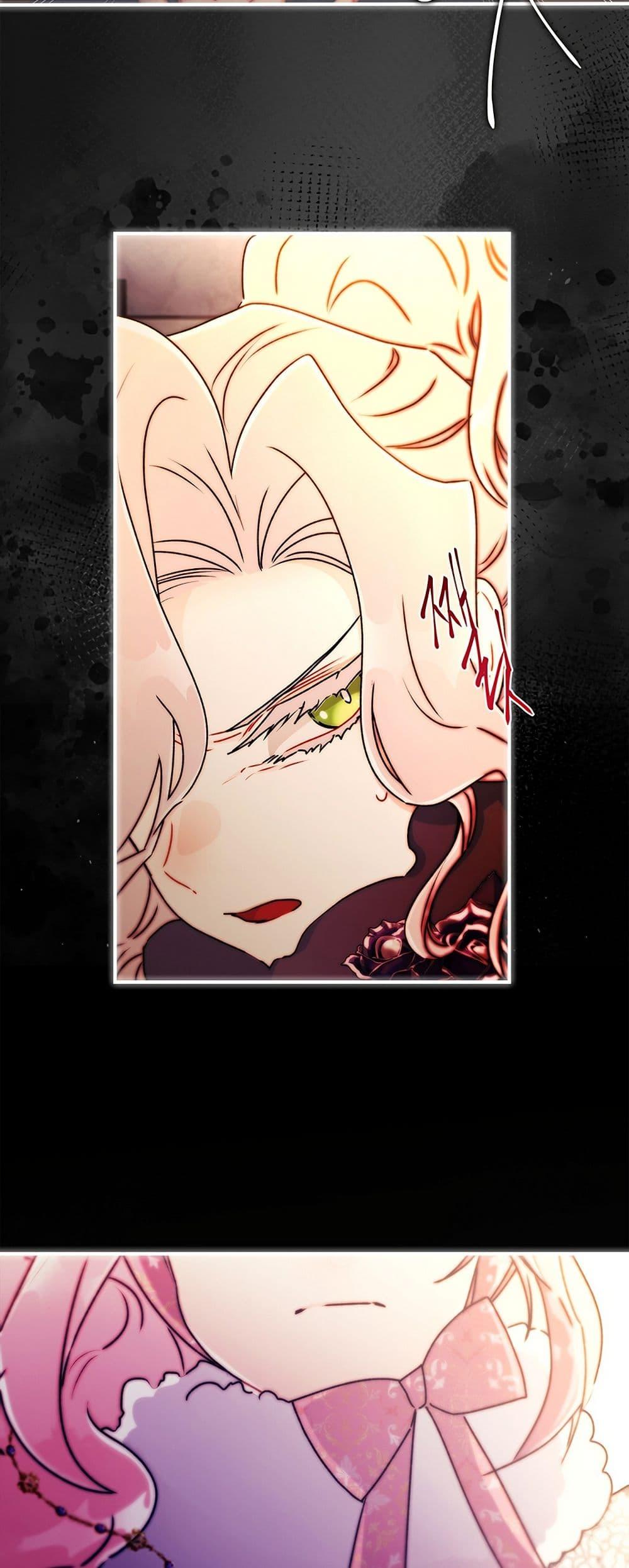 Manga-lc-com อ่านมังงะ อ่านการ์ตูน ออนไลน์ ฟรี I Became the Male Lead’s Adopted Daughter ตอนที่ 1 2 3 4 5 6 7 8 9 10 11 12 13 14 ฟรี ไม่มีโฆษณา Manga-lc - อ่าน มังงะ อ่าน การ์ตูน ออนไลน์ อ่านมังงะ ฟรี