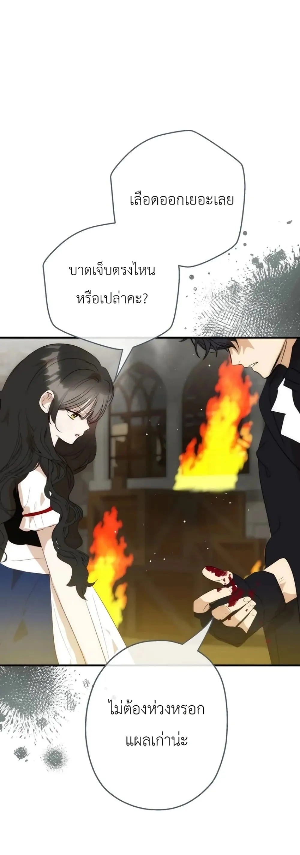 Manga-lc-com อ่านมังงะ อ่านการ์ตูน ออนไลน์ ฟรี How to Survive as the Daughter of the Emperor Who Killed Me ตอนที่ 1 2 3 4 5 6 7 8 9 10 11 12 13 14 ฟรี ไม่มีโฆษณา Manga-lc - อ่าน มังงะ อ่าน การ์ตูน ออนไลน์ อ่านมังงะ ฟรี