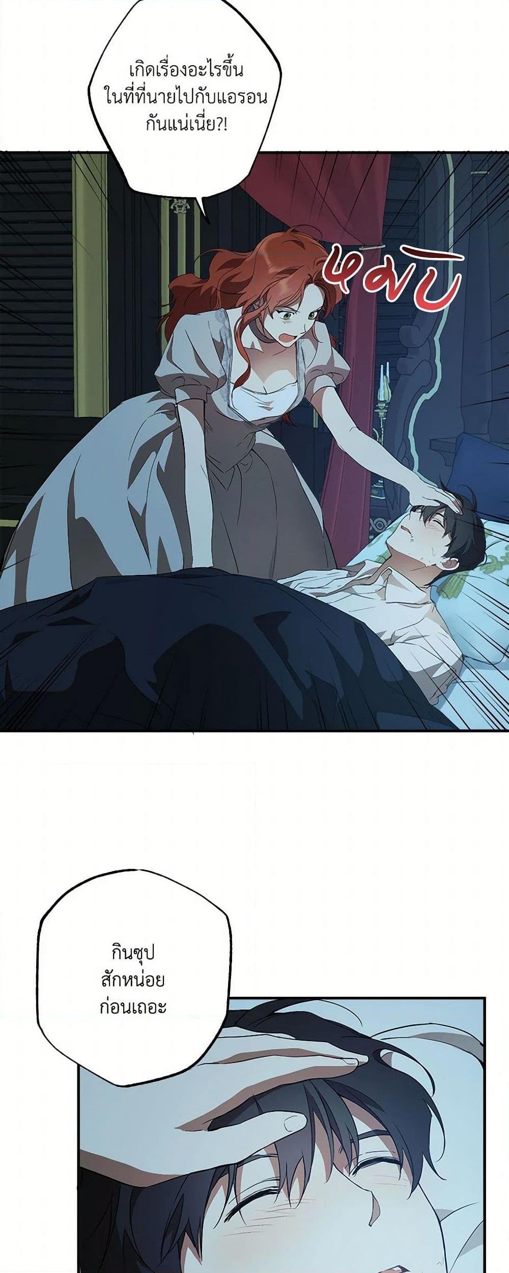 Manga-lc-com อ่านมังงะ อ่านการ์ตูน ออนไลน์ ฟรี It Was All a Mistake ตอนที่ 1 2 3 4 5 6 7 8 9 10 11 12 13 14 ฟรี ไม่มีโฆษณา Manga-lc - อ่าน มังงะ อ่าน การ์ตูน ออนไลน์ อ่านมังงะ ฟรี