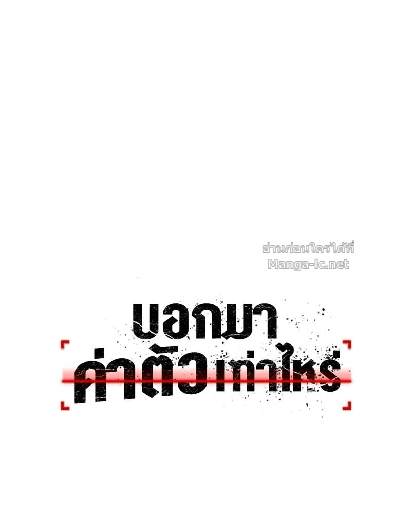 Doujin-Lc- อ่าน โดจิน มังฮวา เกาหลี ญี่ปุ่น จีน แปลไทย บอกมาค่าตัวเท่าไหร่ ตอนที่ 1 2 3 4 5 6 7 8 9 10 11 12 13 14 ฟรี ไม่มีโฆษณา อ่าน โดจิน Manhwa เกาหลี ญี่ปุ่น จีน เรามีครบ คัดมาให้เน้นๆ โดจิน 18+ รับประกันความฟินโดย Doujin Lc