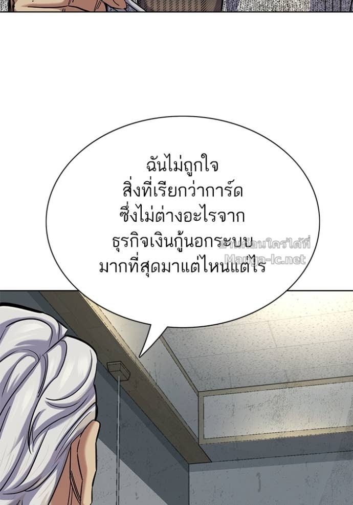 Doujin-Lc- อ่าน โดจิน มังฮวา เกาหลี ญี่ปุ่น จีน แปลไทย Reborn Rich ตอนที่ 1 2 3 4 5 6 7 8 9 10 11 12 13 14 ฟรี ไม่มีโฆษณา อ่าน โดจิน Manhwa เกาหลี ญี่ปุ่น จีน เรามีครบ คัดมาให้เน้นๆ โดจิน 18+ รับประกันความฟินโดย Doujin Lc