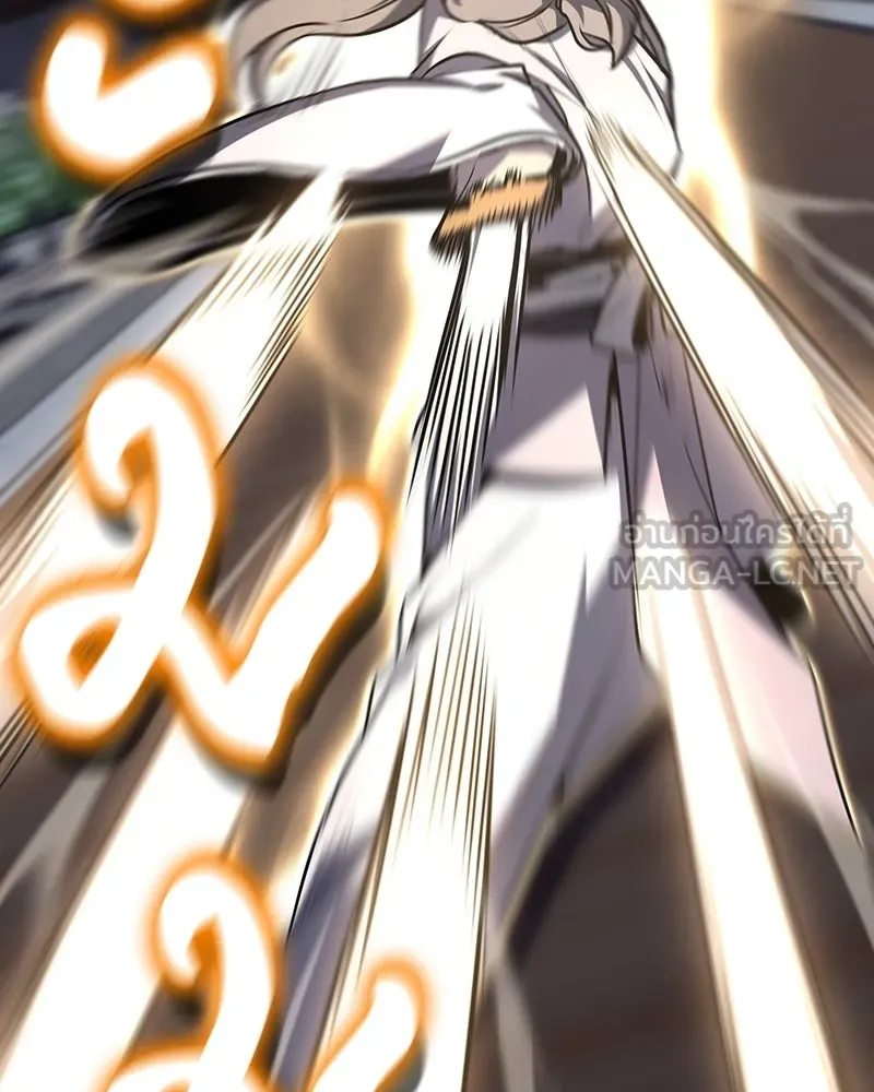 เกิดอีกทีเป็นว่าที่ประมุขลัทธิมาร ตอนที่ 135 รูปที่ 99