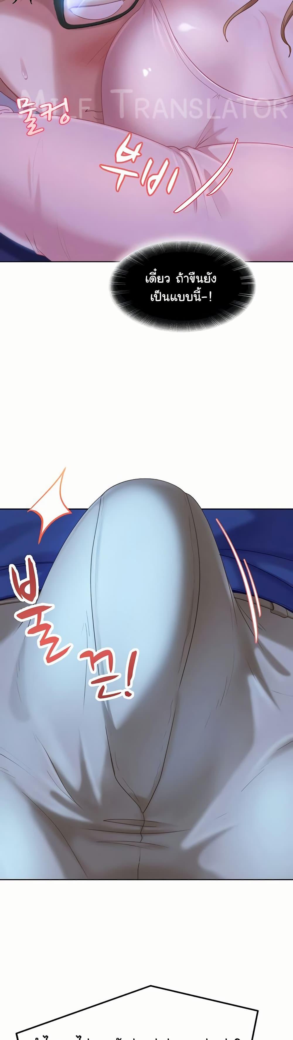 Doujin-Lc- อ่าน โดจิน มังฮวา เกาหลี ญี่ปุ่น จีน แปลไทย The Female Delinquent ตอนที่ 1 2 3 4 5 6 7 8 9 10 11 12 13 14 ฟรี ไม่มีโฆษณา อ่าน โดจิน Manhwa เกาหลี ญี่ปุ่น จีน เรามีครบ คัดมาให้เน้นๆ โดจิน 18+ รับประกันความฟินโดย  Doujin Lc