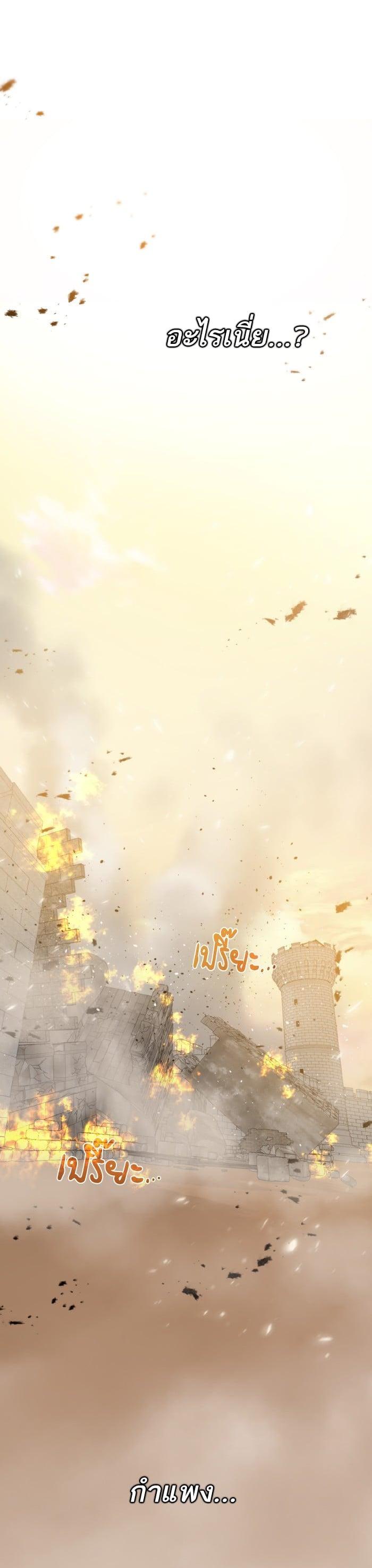 Manga-lc-com อ่านมังงะ อ่านการ์ตูน ออนไลน์ ฟรี Dungeons and Artifacts ตอนที่ 1 2 3 4 5 6 7 8 9 10 11 12 13 14 ฟรี ไม่มีโฆษณา Manga-lc - อ่าน มังงะ อ่าน การ์ตูน ออนไลน์ อ่านมังงะ ฟรี