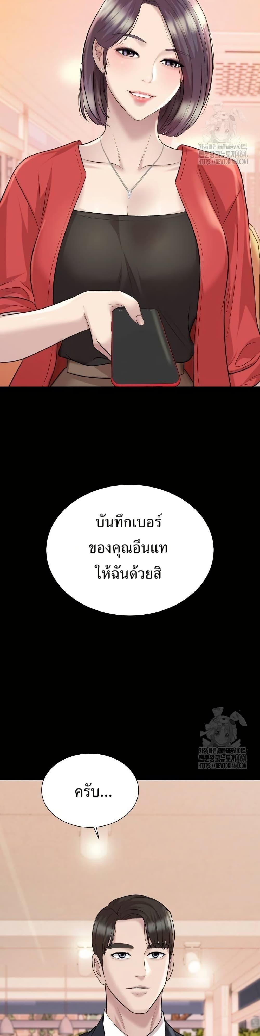 Manga-lc-com อ่านมังงะ อ่านการ์ตูน ออนไลน์ ฟรี Lotto 1st Place Winner Goes to Work Too ตอนที่ 1 2 3 4 5 6 7 8 9 10 11 12 13 14 ฟรี ไม่มีโฆษณา Manga-lc - อ่าน มังงะ อ่าน การ์ตูน ออนไลน์ อ่านมังงะ ฟรี