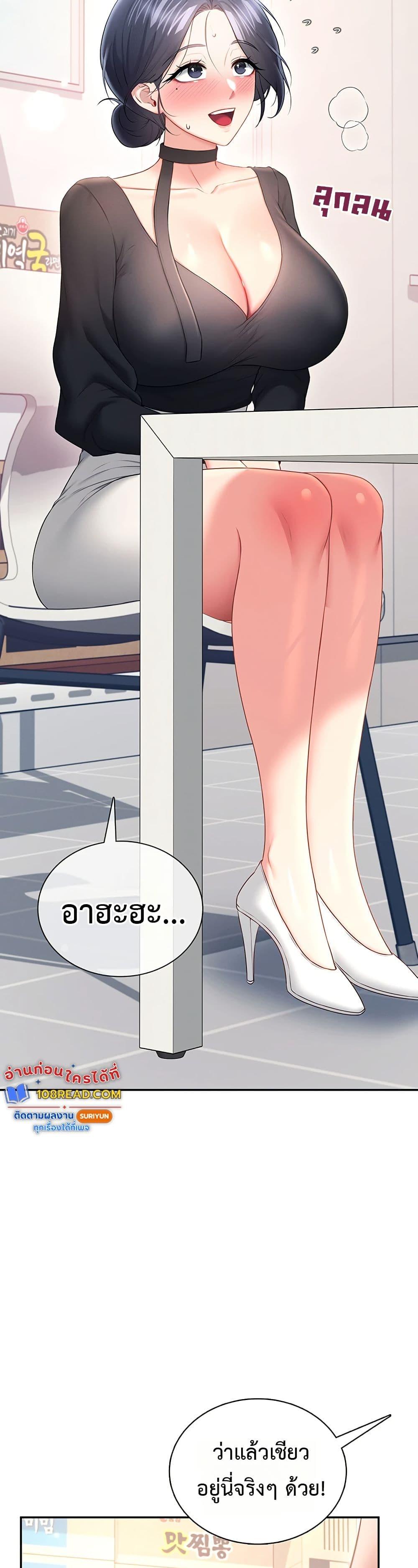 Doujin-Lc- อ่าน โดจิน มังฮวา เกาหลี ญี่ปุ่น จีน แปลไทย Wireless Onahole ตอนที่ 1 2 3 4 5 6 7 8 9 10 11 12 13 14 ฟรี ไม่มีโฆษณา อ่าน โดจิน Manhwa เกาหลี ญี่ปุ่น จีน เรามีครบ คัดมาให้เน้นๆ โดจิน 18+ รับประกันความฟินโดย  Doujin Lc