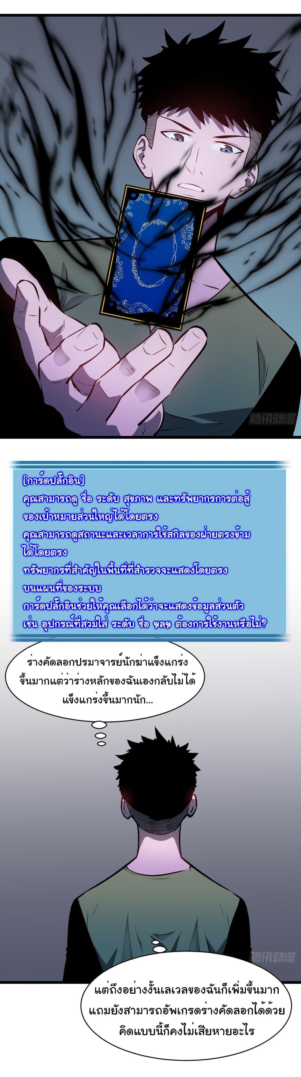 Manga-lc-com อ่านมังงะ อ่านการ์ตูน ออนไลน์ ฟรี Mirror Prepayment ตอนที่ 1 2 3 4 5 6 7 8 9 10 11 12 13 14 ฟรี ไม่มีโฆษณา Manga-lc - อ่าน มังงะ อ่าน การ์ตูน ออนไลน์ อ่านมังงะ ฟรี