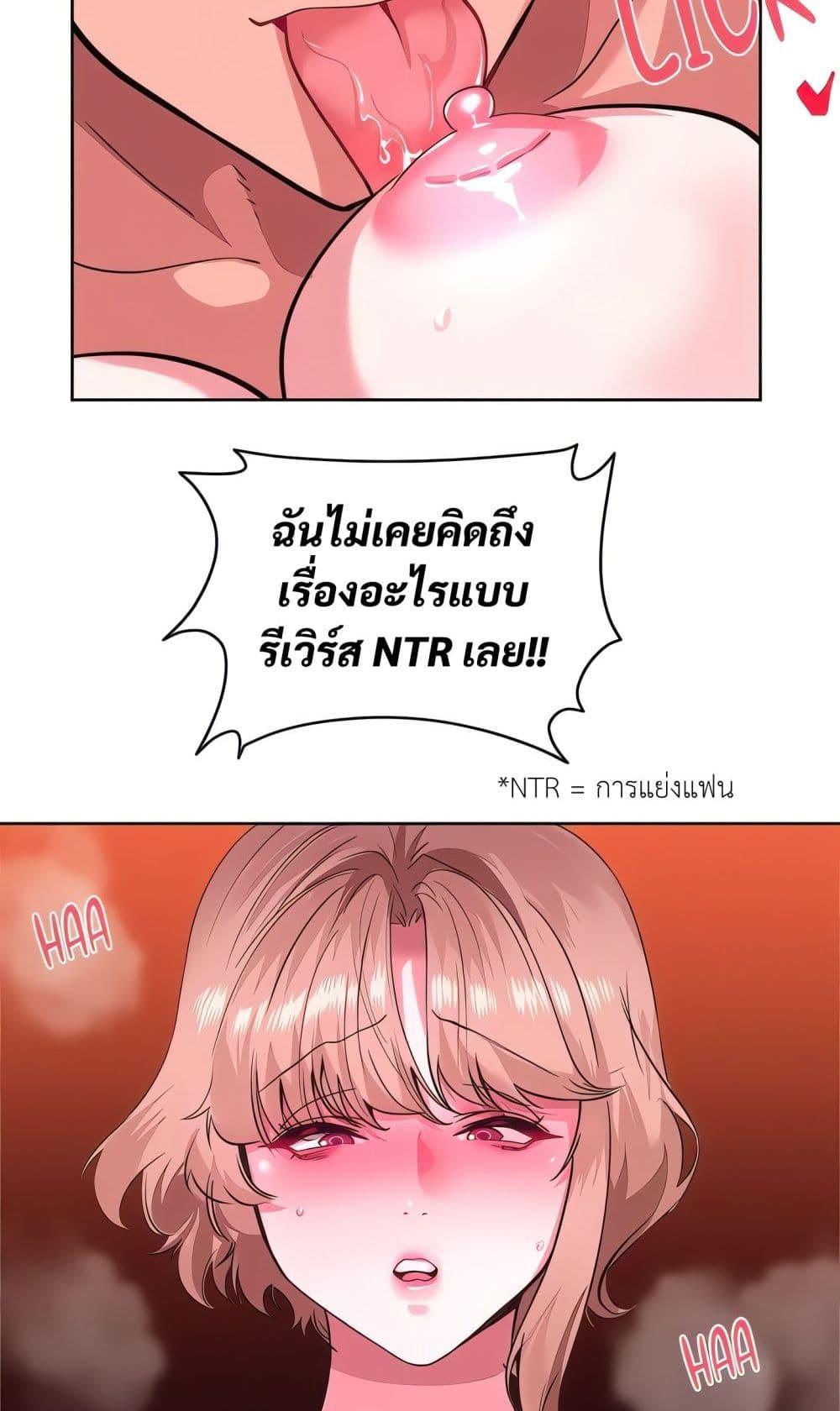 Doujin-Lc- อ่าน โดจิน มังฮวา เกาหลี ญี่ปุ่น จีน แปลไทย Sex Story ตอนที่ 1 2 3 4 5 6 7 8 9 10 11 12 13 14 ฟรี ไม่มีโฆษณา อ่าน โดจิน Manhwa เกาหลี ญี่ปุ่น จีน เรามีครบ คัดมาให้เน้นๆ โดจิน 18+ รับประกันความฟินโดย  Doujin Lc