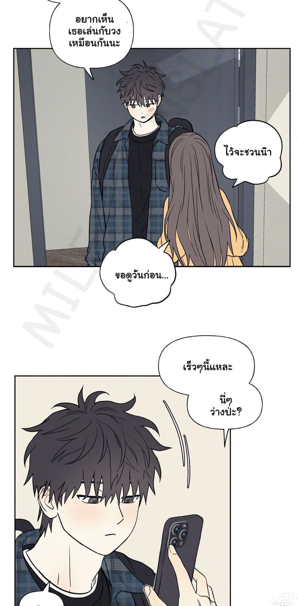 Doujin-Lc- อ่าน โดจิน มังฮวา เกาหลี ญี่ปุ่น จีน แปลไทย 3xLover ตอนที่ 1 2 3 4 5 6 7 8 9 10 11 12 13 14 ฟรี ไม่มีโฆษณา อ่าน โดจิน Manhwa เกาหลี ญี่ปุ่น จีน เรามีครบ คัดมาให้เน้นๆ โดจิน 18+ รับประกันความฟินโดย  Doujin Lc
