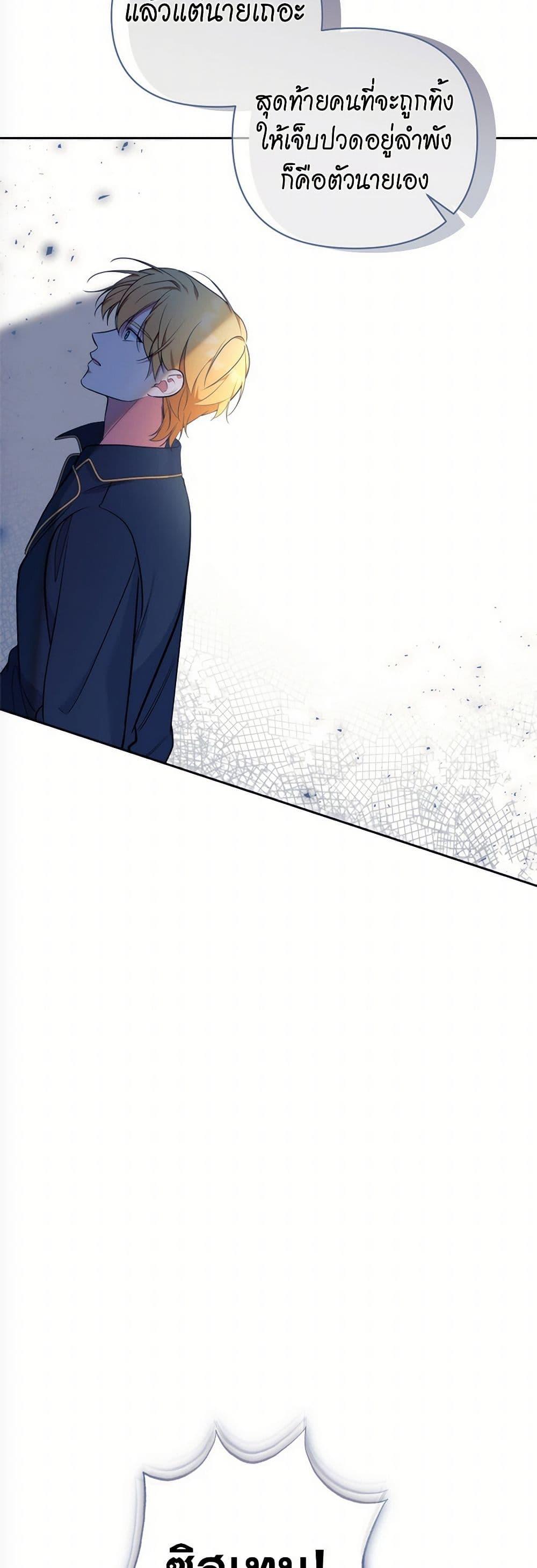 Manga-lc-com อ่านมังงะ อ่านการ์ตูน ออนไลน์ ฟรี Breaking News ตอนที่ 1 2 3 4 5 6 7 8 9 10 11 12 13 14 ฟรี ไม่มีโฆษณา Manga-lc - อ่าน มังงะ อ่าน การ์ตูน ออนไลน์ อ่านมังงะ ฟรี