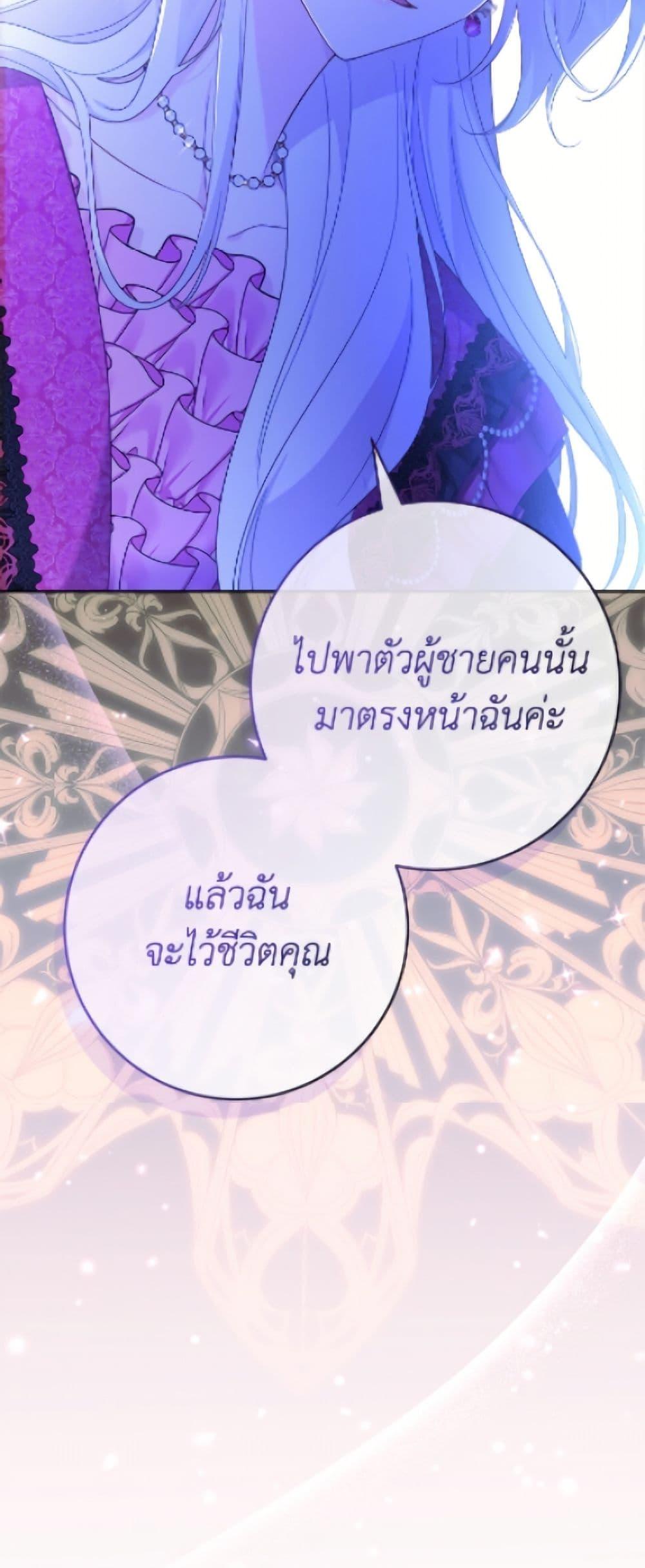 Manga-lc-com อ่านมังงะ อ่านการ์ตูน ออนไลน์ ฟรี The Male Lead is in Charge of the Successor ตอนที่ 1 2 3 4 5 6 7 8 9 10 11 12 13 14 ฟรี ไม่มีโฆษณา Manga-lc - อ่าน มังงะ อ่าน การ์ตูน ออนไลน์ อ่านมังงะ ฟรี