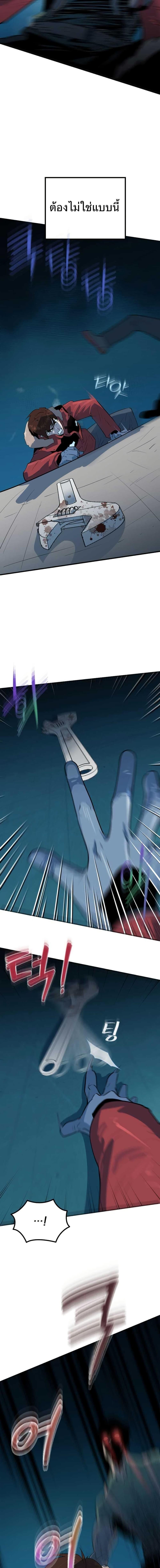 Manga-lc-com อ่านมังงะ อ่านการ์ตูน ออนไลน์ ฟรี Dead End ตอนที่ 1 2 3 4 5 6 7 8 9 10 11 12 13 14 ฟรี ไม่มีโฆษณา Manga-lc - อ่าน มังงะ อ่าน การ์ตูน ออนไลน์ อ่านมังงะ ฟรี