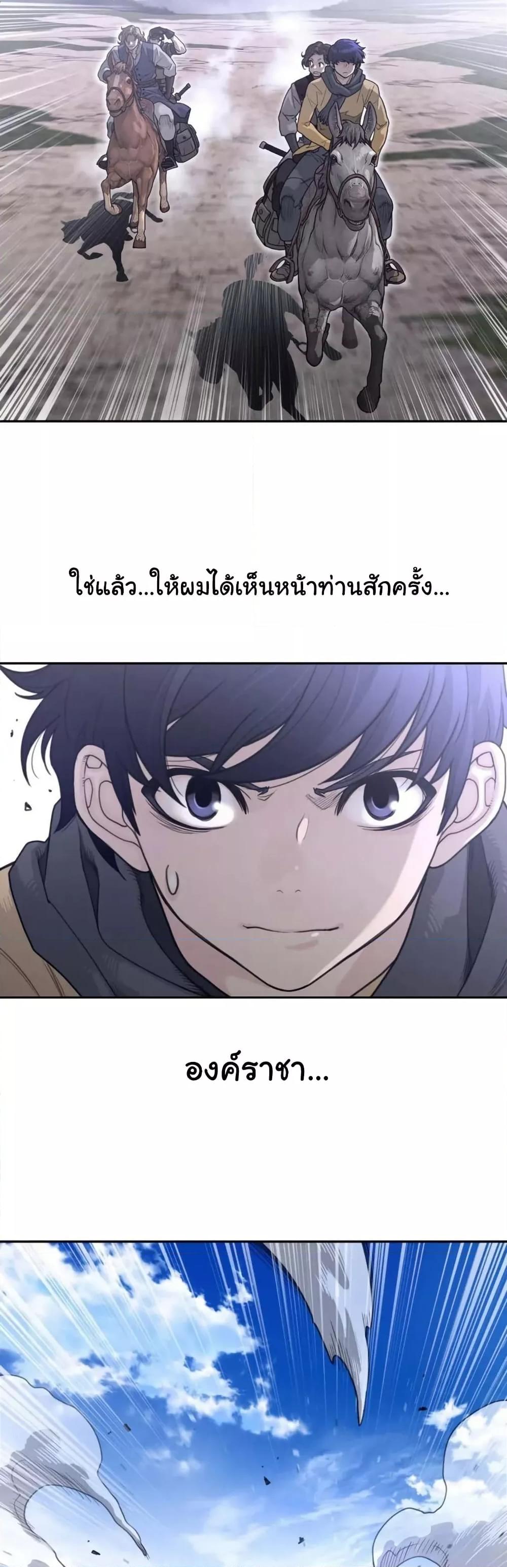 Doujin-Lc- อ่าน โดจิน มังฮวา เกาหลี ญี่ปุ่น จีน แปลไทย Perfect Half ตอนที่ 1 2 3 4 5 6 7 8 9 10 11 12 13 14 ฟรี ไม่มีโฆษณา อ่าน โดจิน Manhwa เกาหลี ญี่ปุ่น จีน เรามีครบ คัดมาให้เน้นๆ โดจิน 18+ รับประกันความฟินโดย  Doujin Lc