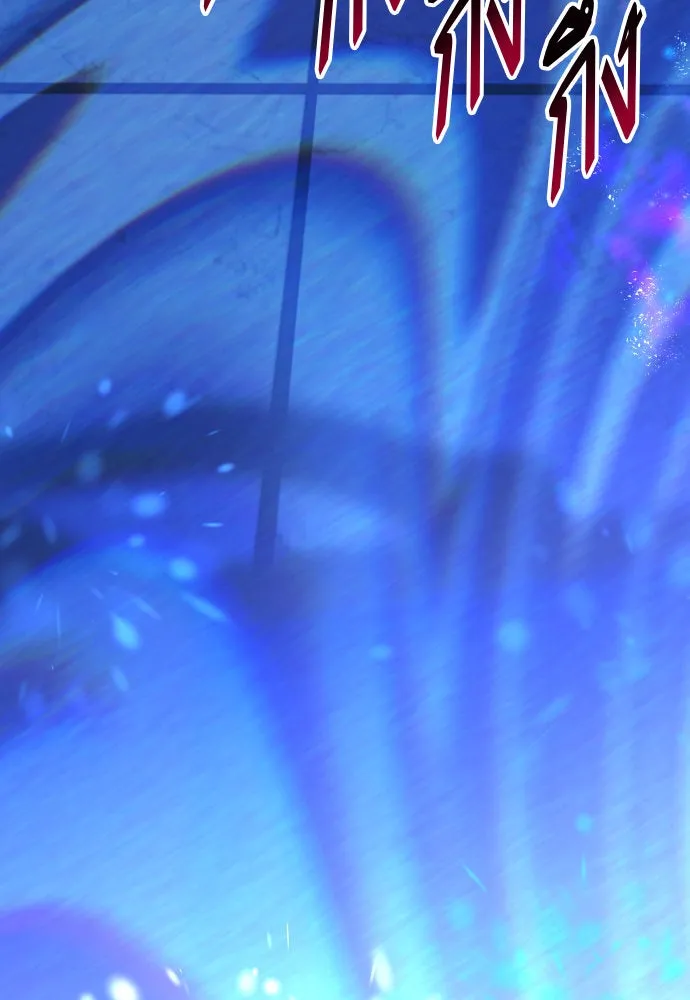 ชิงชีวิตพลิกลิขิตชะตา ตอนที่ 177. หากเทพเจ้าทรงรักลูกจริง(3) รูปที่ 161