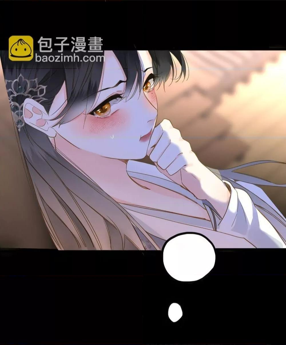 Manga-lc-com อ่านมังงะ อ่านการ์ตูน ออนไลน์ ฟรี ThePrinceIsC ตอนที่ 1 2 3 4 5 6 7 8 9 10 11 12 13 14 ฟรี ไม่มีโฆษณา Manga-lc - อ่าน มังงะ อ่าน การ์ตูน ออนไลน์ อ่านมังงะ ฟรี