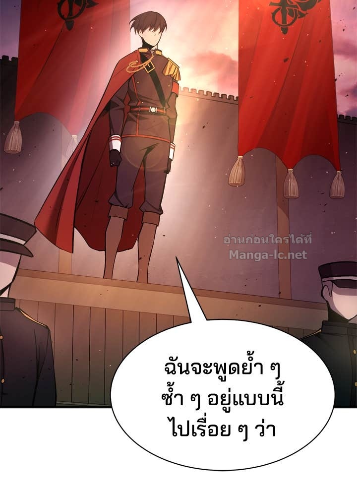 Doujin-Lc- อ่าน โดจิน มังฮวา เกาหลี ญี่ปุ่น จีน แปลไทย ผู้พิชิตเกมป้องกันฐาน ตอนที่ 1 2 3 4 5 6 7 8 9 10 11 12 13 14 ฟรี ไม่มีโฆษณา อ่าน โดจิน Manhwa เกาหลี ญี่ปุ่น จีน เรามีครบ คัดมาให้เน้นๆ โดจิน 18+ รับประกันความฟินโดย Doujin Lc