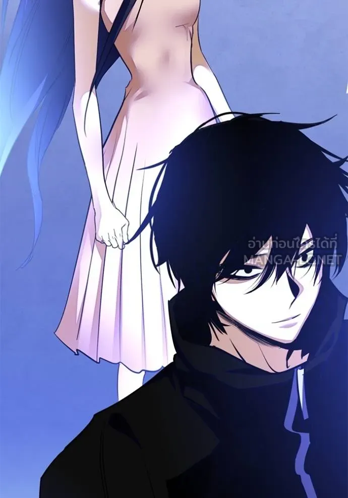 Return to Player ตอนที่ 173 รูปที่ 24