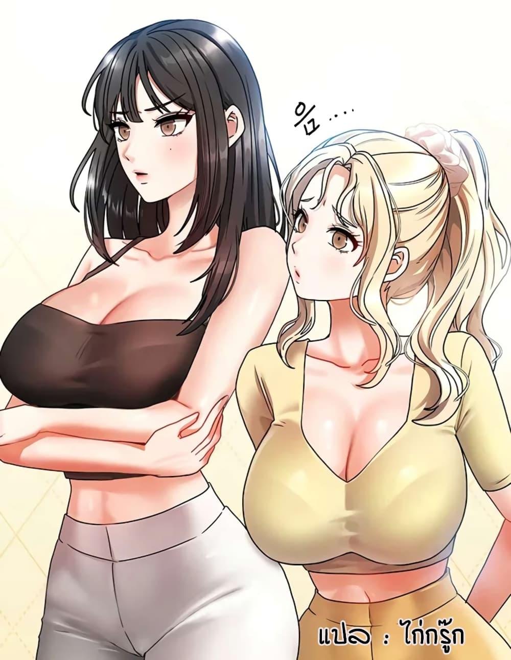 Doujin-Lc- อ่าน โดจิน มังฮวา เกาหลี ญี่ปุ่น จีน แปลไทย Living in Two Houses ตอนที่ 1 2 3 4 5 6 7 8 9 10 11 12 13 14 ฟรี ไม่มีโฆษณา อ่าน โดจิน Manhwa เกาหลี ญี่ปุ่น จีน เรามีครบ คัดมาให้เน้นๆ โดจิน 18+ รับประกันความฟินโดย  Doujin Lc