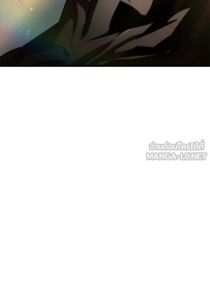 หลังวันสิ้นโลก ตอนที่ 39 รูปที่ 6