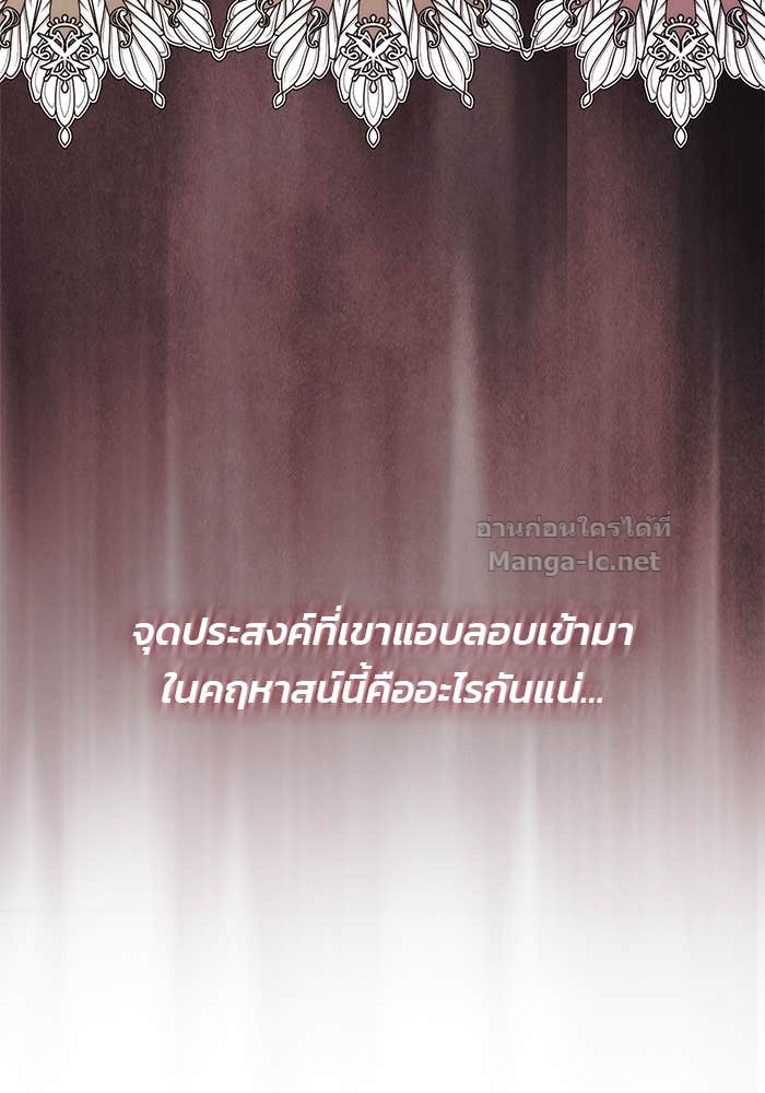 Doujin-Lc- อ่าน โดจิน มังฮวา เกาหลี ญี่ปุ่น จีน แปลไทย สตรีไร้รักแห่งตระกูลสูงศักดิ์ ตอนที่ 1 2 3 4 5 6 7 8 9 10 11 12 13 14 ฟรี ไม่มีโฆษณา อ่าน โดจิน Manhwa เกาหลี ญี่ปุ่น จีน เรามีครบ คัดมาให้เน้นๆ โดจิน 18+ รับประกันความฟินโดย Doujin Lc