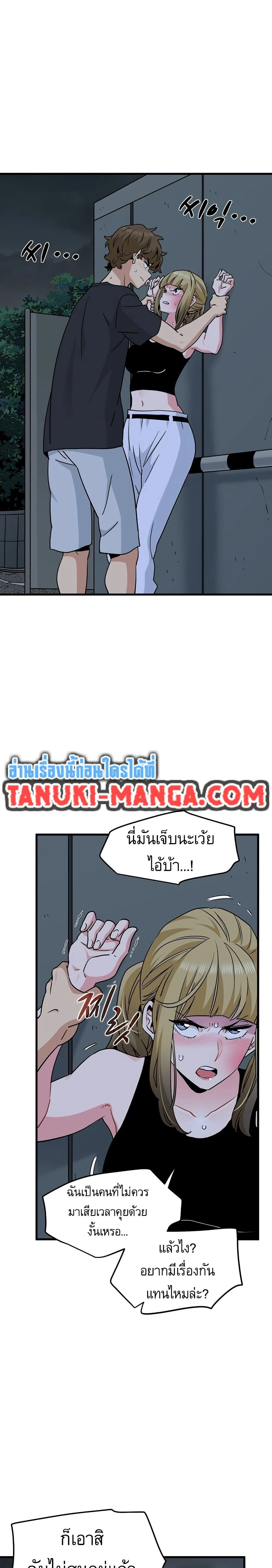 Doujin-Lc- อ่าน โดจิน มังฮวา เกาหลี ญี่ปุ่น จีน แปลไทย The Turning Point จุดเปลี่ยน ตอนที่ 1 2 3 4 5 6 7 8 9 10 11 12 13 14 ฟรี ไม่มีโฆษณา อ่าน โดจิน Manhwa เกาหลี ญี่ปุ่น จีน เรามีครบ คัดมาให้เน้นๆ โดจิน 18+ รับประกันความฟินโดย  Doujin Lc