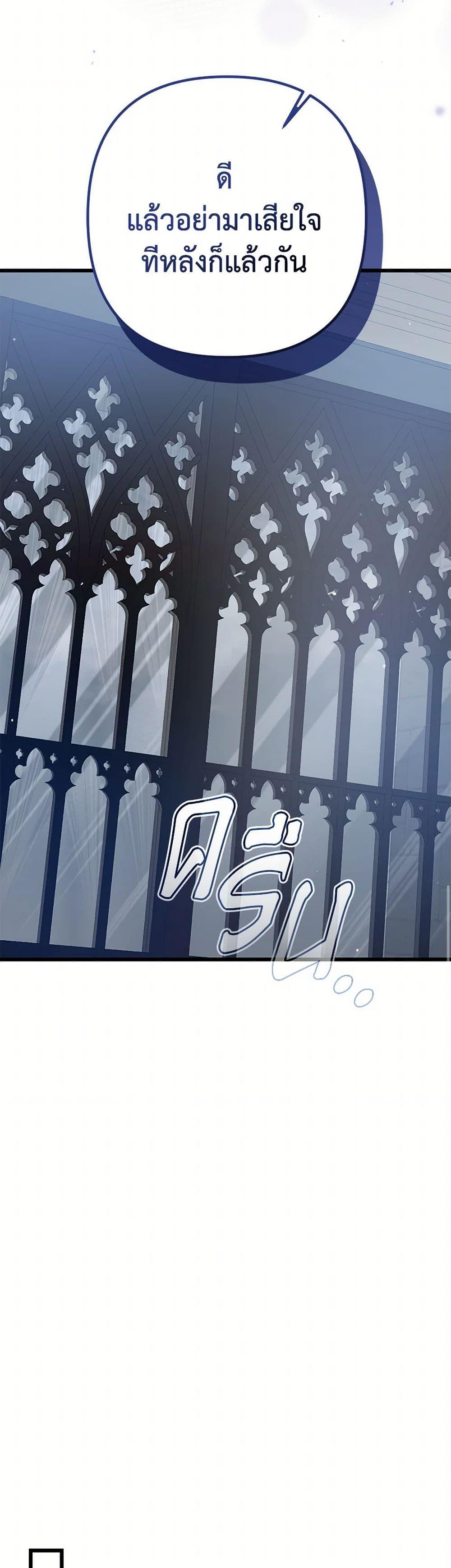 Manga-lc-com อ่านมังงะ อ่านการ์ตูน ออนไลน์ ฟรี I Was Just Taking Care of My Sick Father ตอนที่ 1 2 3 4 5 6 7 8 9 10 11 12 13 14 ฟรี ไม่มีโฆษณา Manga-lc - อ่าน มังงะ อ่าน การ์ตูน ออนไลน์ อ่านมังงะ ฟรี