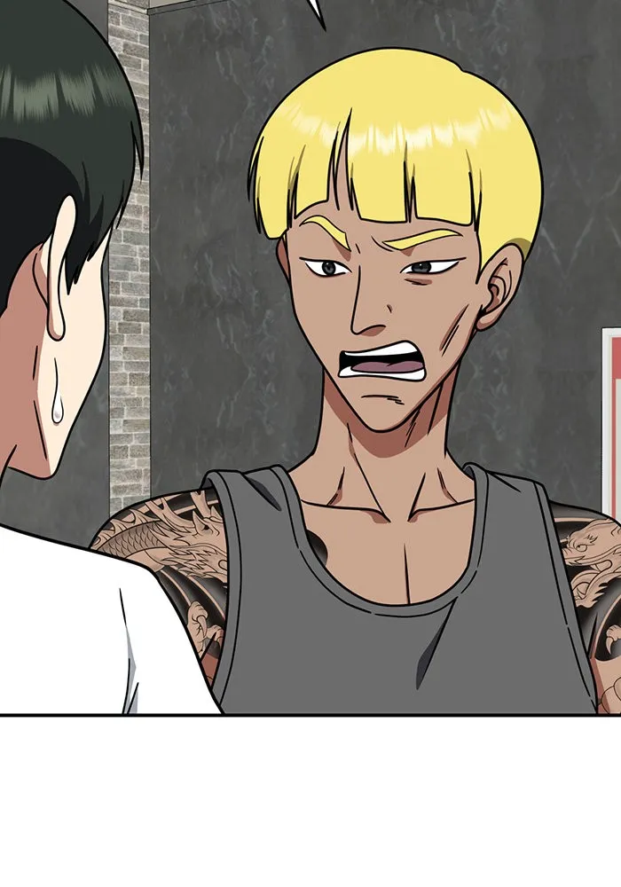 ช่วยเปลี่ยนฉันที ตอนที่ 160. ซองคโยบิน 9 รูปที่ 41